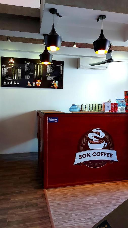 Sok Hotel And Coffee Σιέμ Ρέαπ Εξωτερικό φωτογραφία