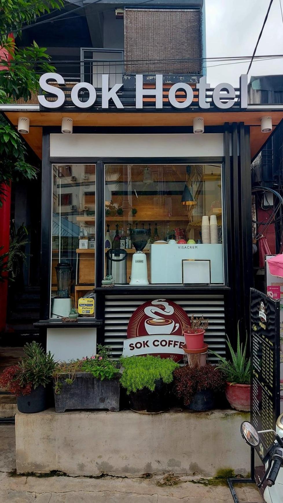 Sok Hotel And Coffee Σιέμ Ρέαπ Εξωτερικό φωτογραφία